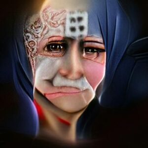 Face of Forgiveness